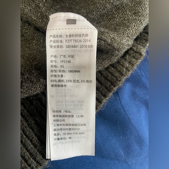 Abercrombie & Fitch Womens Gray  Long Sleeve Sweater Dress Size XS - Picture 4 of 8